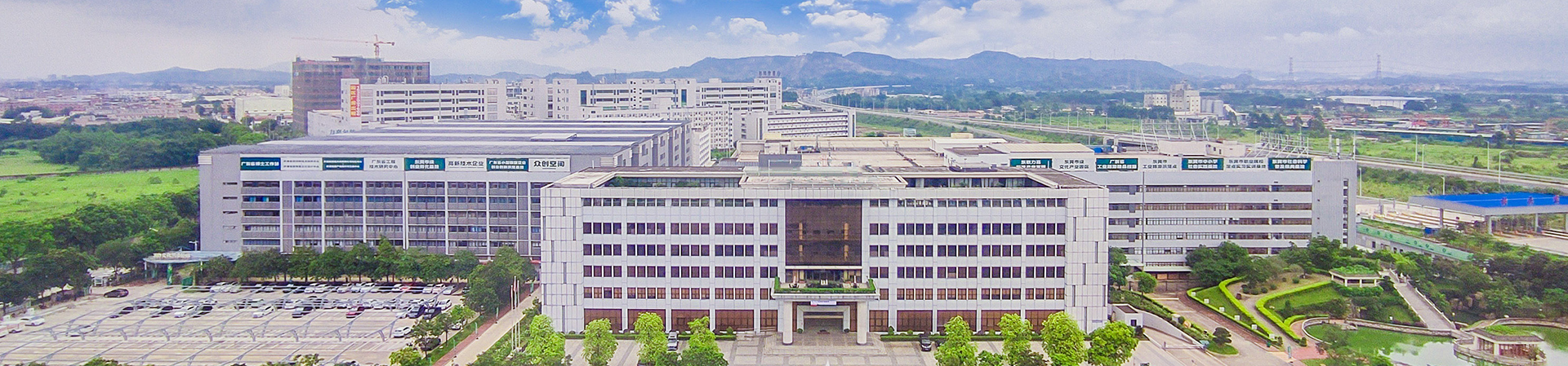 Shenzhen Nova Energy Co Ltd